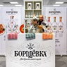 В России произвели первую крафтовую водку